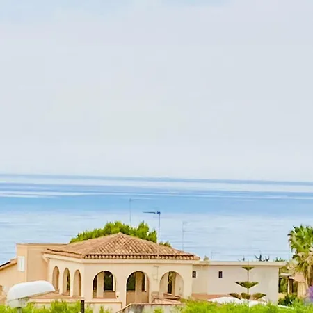 Διαμέρισμα Le Di Fio Sciacca